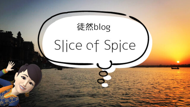 slice-of-spice