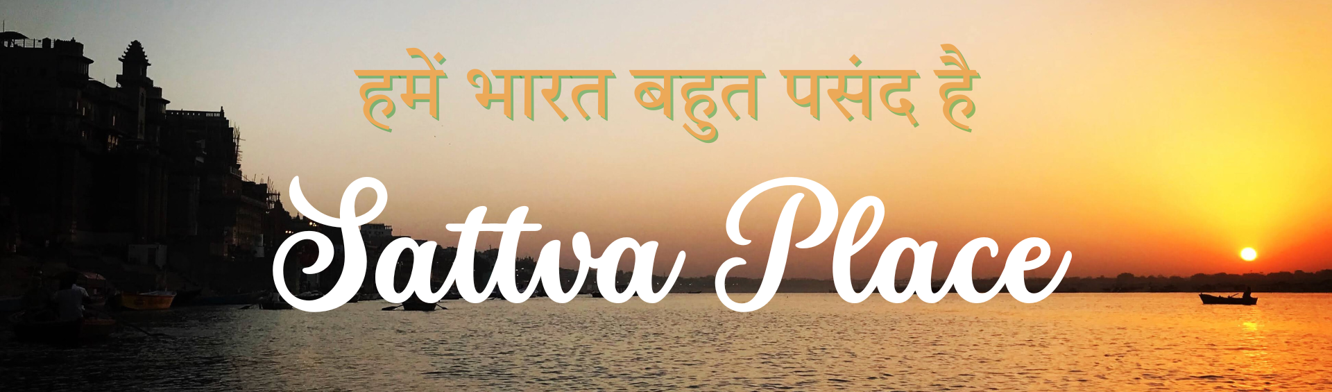 Sattva Place mobile TOP